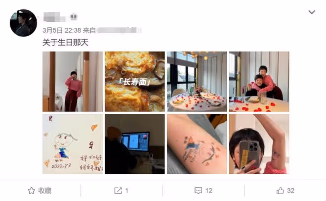 郝劭文未婚妻遭扒,離異帶7歲女兒孩子隨母姓,32歲男方甘當後爸