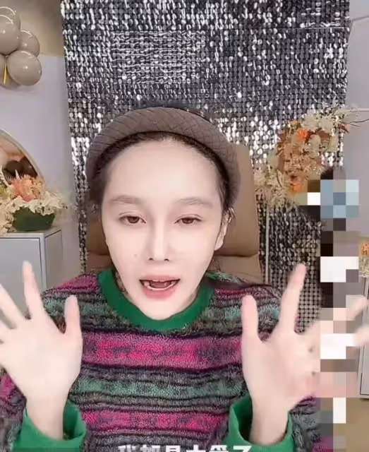 老趙的臉都被丟盡了,球球直播間叫囂父親,直言要先生米煮成熟飯