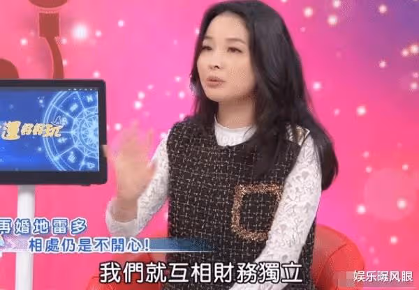 大S留後手?台媒曝夫妻經濟獨立,難怪具俊曄急著商演撈金