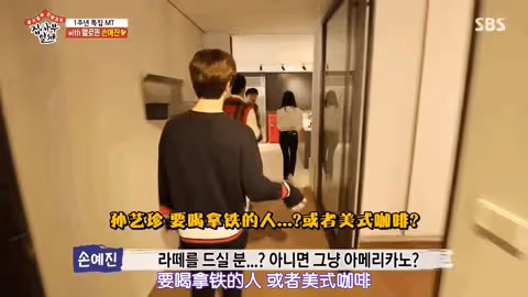 最甜CP玄彬孫藝珍大婚,40億韓元婚房曝光,有錢有顏有品,這對頂流夫妻真的比韓劇還甜!