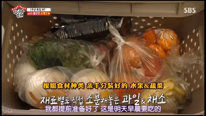 最甜CP玄彬孫藝珍大婚,40億韓元婚房曝光,有錢有顏有品,這對頂流夫妻真的比韓劇還甜!