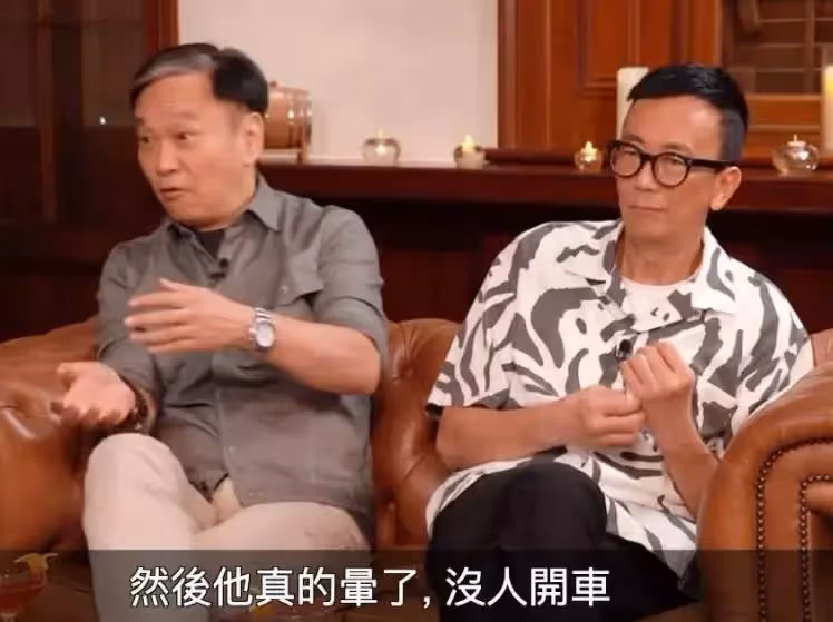 鄭丹瑞承認因情緒病與妻子吵架,開車途中直接暈倒,險些釀成交通事故