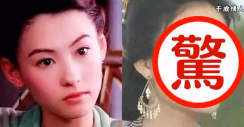《紅豆》王菲，你以為張柏芝的古裝很美？再看看王菲古裝，比張柏美N倍！
