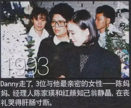 甘當小三多年！原配主動讓位「如願嫁大30歲名導」　婚後卻雙雙出軌「丈夫走後」55歲再嫁千億豪門