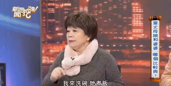 廖輝英堅不讓媳婦洗碗「也是別人家女兒」自詡好婆婆,轉頭「看到兒子洗碗」秒變臉「媽媽沒有要你來洗」:好矛盾