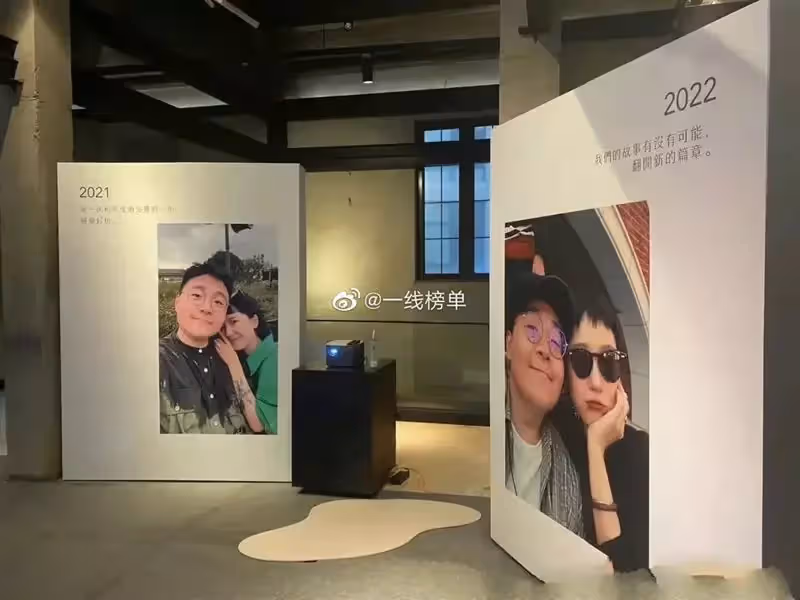 郝劭文奉子成婚?經紀人鬆口回應「中國太太身份曝光」 祝福聲中「驚見初戀現身」:終於擺脫了