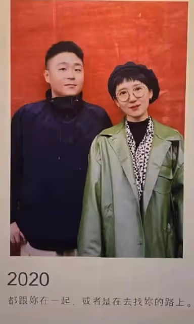郝劭文奉子成婚?經紀人鬆口回應「中國太太身份曝光」 祝福聲中「驚見初戀現身」:終於擺脫了