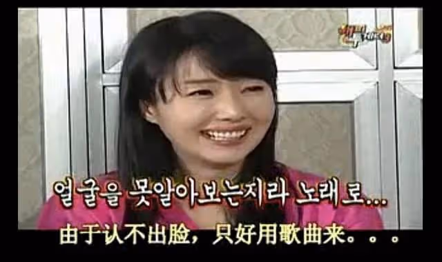 朴敘俊也辱華?早就說別追韓國人了,盤點辱華韓藝人