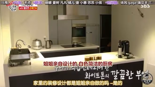 大女主的幾大特徵,不就是狠、拼、野嗎?