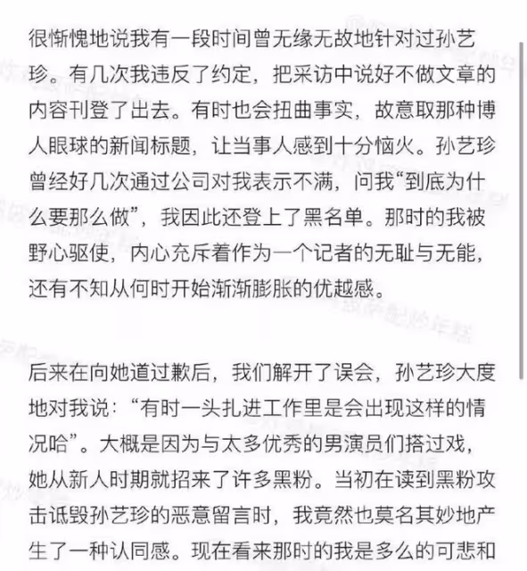 大女主的幾大特徵,不就是狠、拼、野嗎?