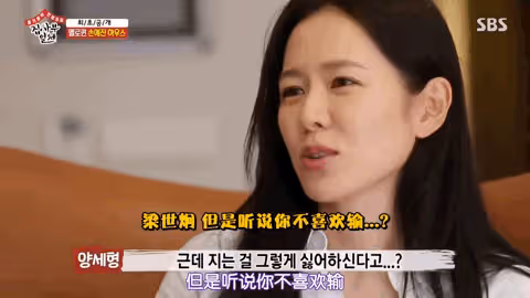 大女主的幾大特徵,不就是狠、拼、野嗎?