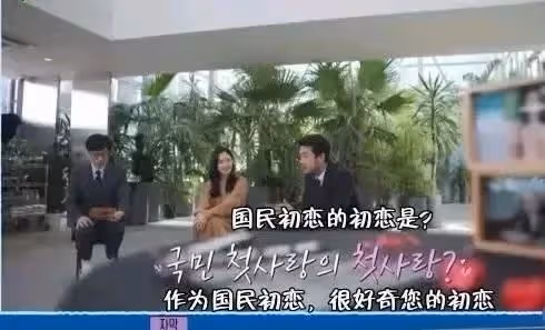 驚天大喜事!你磕的CP結婚啦!