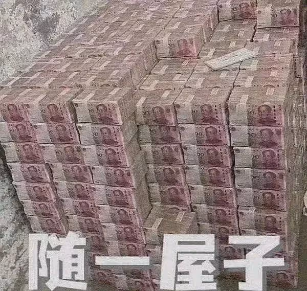 驚天大喜事!你磕的CP結婚啦!