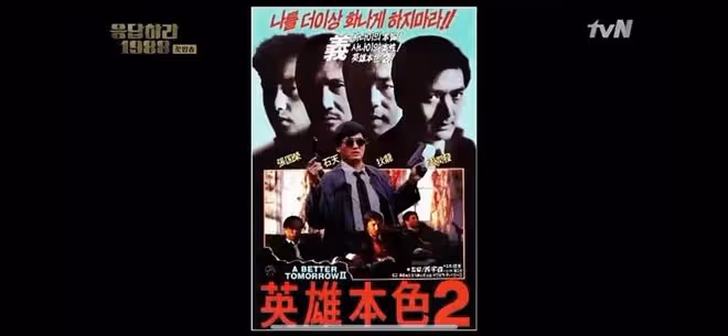 19年了,我們還在為他流淚