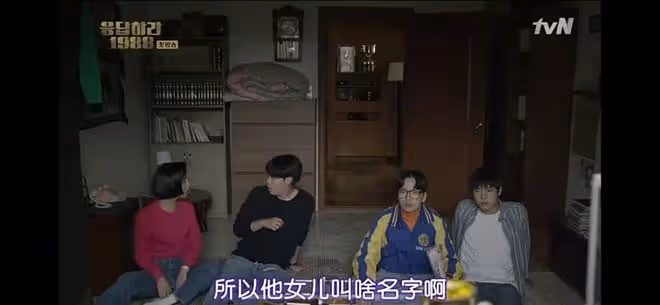 19年了,我們還在為他流淚
