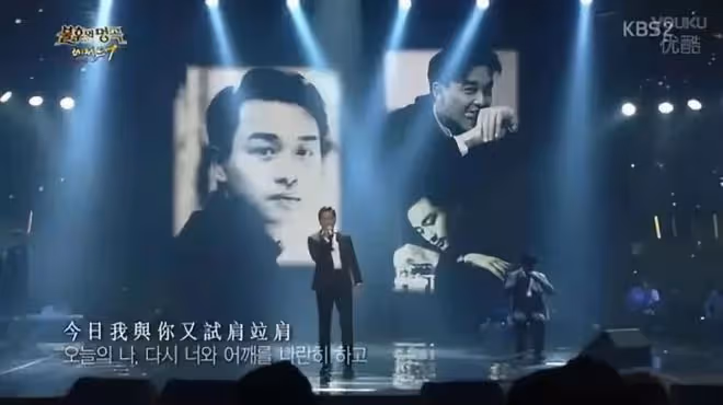 19年了,我們還在為他流淚