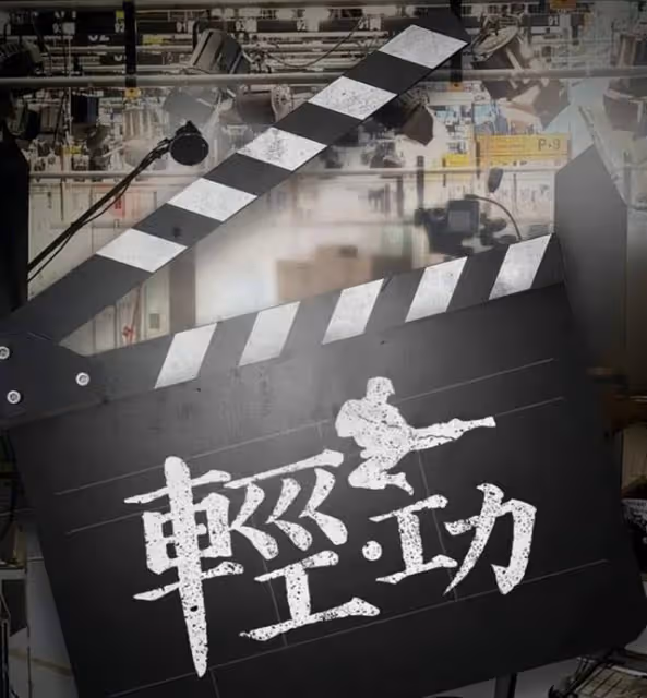 突發!又一香港知名女星宣告確診,已緊急停工開始隔離