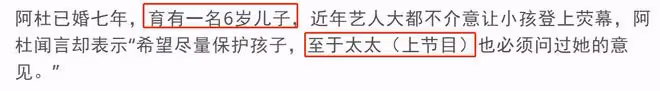 知名歌手阿杜宣布復出!減肥24斤重拾昔日帥氣,透露抑鬱症已好轉