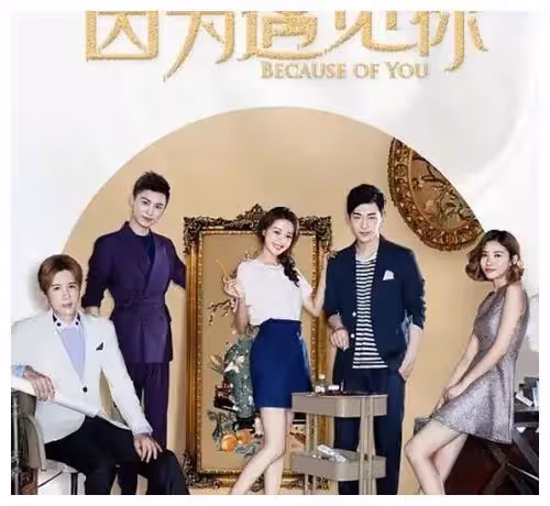 盤點鄧倫主演的10部好看的電視劇,你最喜歡他的哪個角色?