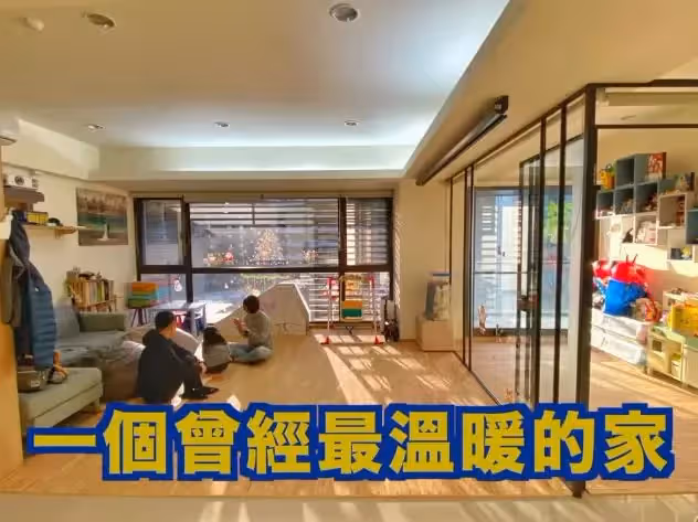 37歲宥勝自曝沒房住!一家4口「擠露營車流浪」,日曬雨淋「恐維持半年」不忍感嘆:苦了老婆跟小孩