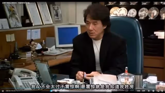 1994年,安徽農村兩兄弟突然得知:父親是特工,弟弟是巨星成龍