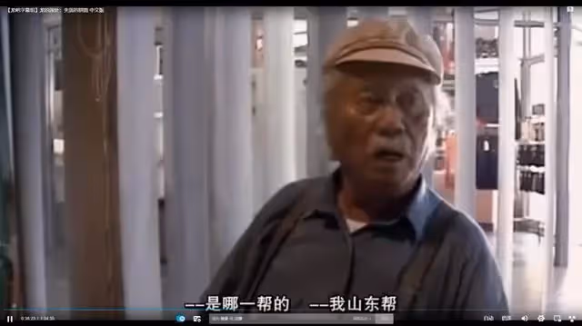 1994年,安徽農村兩兄弟突然得知:父親是特工,弟弟是巨星成龍
