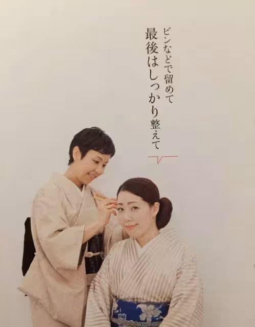 50歲後決定「解散家族」移居郊區，告別一家六口，不讓子女依賴，住溫泉別墅「每天醒來像小孩興奮」餘生過喜歡的生活!!