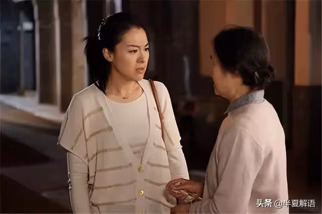 母親帶娃，三個月跟女婿提兩次加錢，女兒：每月3000被你倒貼兒媳