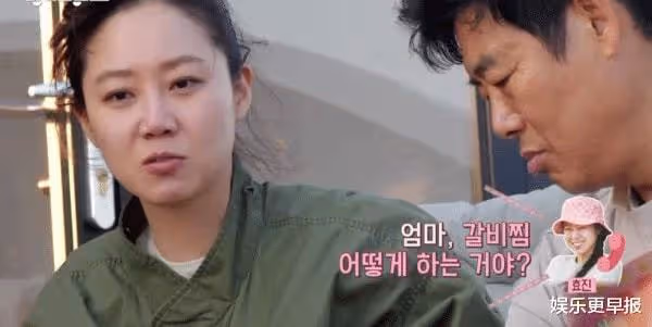 一輩子不結婚無所謂媽寵孔曉振「刻意不教她煮飯」:單身也很好