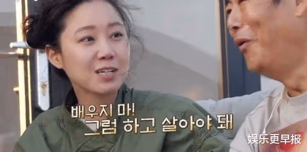 一輩子不結婚無所謂媽寵孔曉振「刻意不教她煮飯」:單身也很好