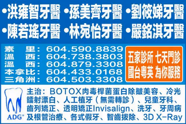 【八卦】孫藝珍玄彬大婚甜翻 宋仲基賀前妻舊愛 孔孝真搶花球