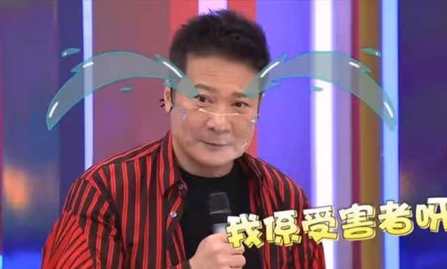 TVB綠葉自曝為初戀男友「擋刀」留長疤，老公醋意大發：我不信