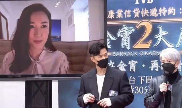 TVB上位小生否認求婚成功，稱在計劃中，曾要求港姐女友禁拍吻戲