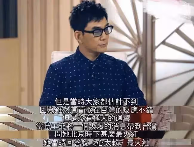 恩師被坑傾家蕩產，任賢齊知恩圖報，爽出100萬救急「真的不用還」師生情深，淚歎：沒有他就沒有我成功