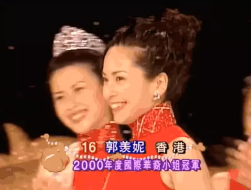 美貌不輸李嘉欣！當紅卻「因2段錯戀」事業一落千丈　後舍豪門倒貼500萬「嫁窮小子」還為公婆買房