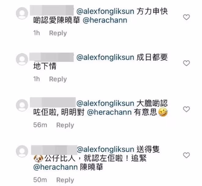 方力申被曝戀上小15歲港姐,女方身材出眾,遭網友逼問後關閉評論