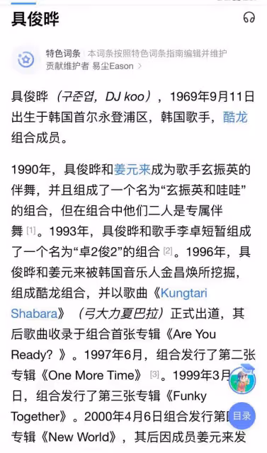 致大S:比「我愛你」更重要的是,你老公是如何愛你的?