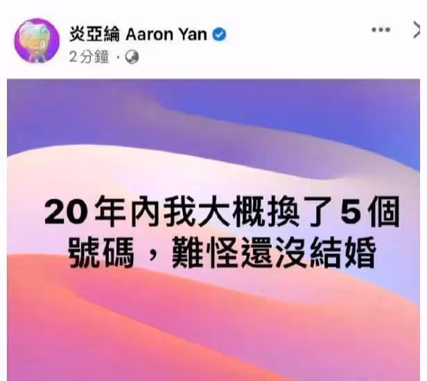 致大S:比「我愛你」更重要的是,你老公是如何愛你的?