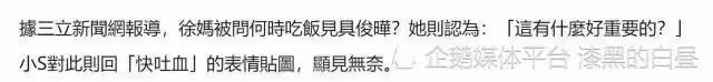 致大S:比「我愛你」更重要的是,你老公是如何愛你的?