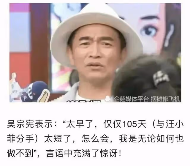 致大S:比「我愛你」更重要的是,你老公是如何愛你的?