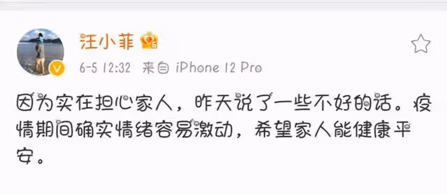 致大S:比「我愛你」更重要的是,你老公是如何愛你的?
