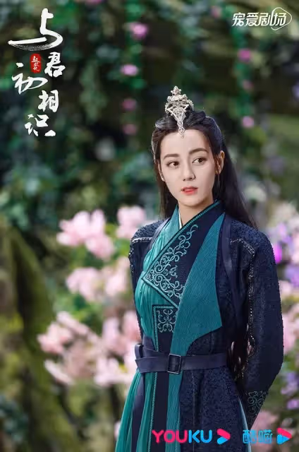 2022古裝仙俠劇10位女主造型!迪麗熱巴《馭鮫記》被嫌硬朗,白鹿《長月燼明》美出新高
