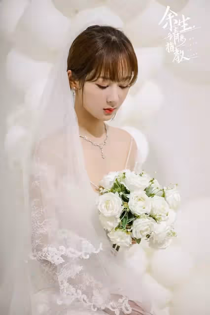 10位女星「陸劇婚紗造型」!《餘生請多指教》結局楊紫婚紗好性感,白鹿婚紗造型卻被嫌