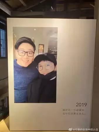 恭喜！郝劭文爆求婚成功「捧鑽戒單膝下跪」深情告白　「現場照釋出」網友湧入祝福