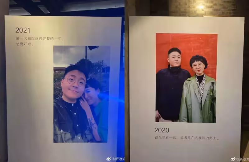 恭喜！郝劭文爆求婚成功「捧鑽戒單膝下跪」深情告白　「現場照釋出」網友湧入祝福
