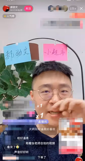 恭喜！郝劭文爆求婚成功「捧鑽戒單膝下跪」深情告白　「現場照釋出」網友湧入祝福