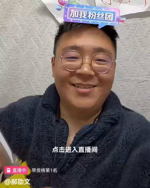 恭喜！郝劭文爆求婚成功「捧鑽戒單膝下跪」深情告白　「現場照釋出」網友湧入祝福