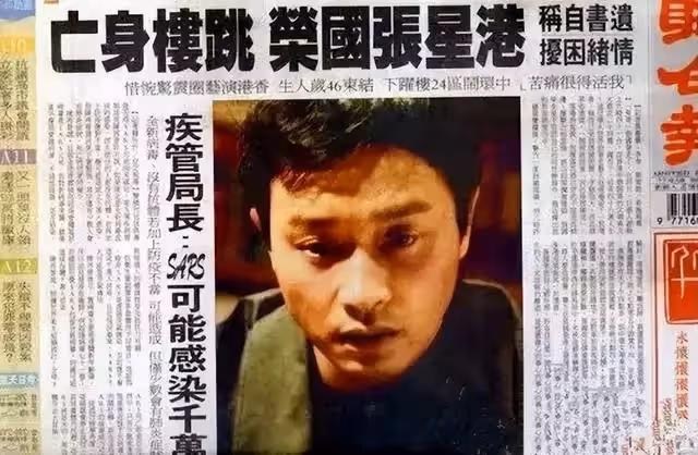 19年後才懂張國榮！他悲劇人生的關鍵「原生家庭傷最深」　不是摯愛唐鶴德也非張柏芝