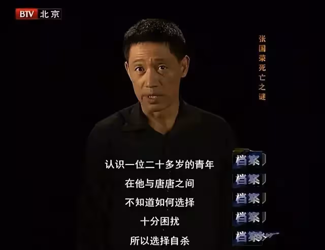 19年後才懂張國榮！他悲劇人生的關鍵「原生家庭傷最深」　不是摯愛唐鶴德也非張柏芝
