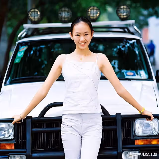 演《三十而已》奪視後!19年前她跪地「求男友放過」 沉寂多年後「她的報復手段」太解恨